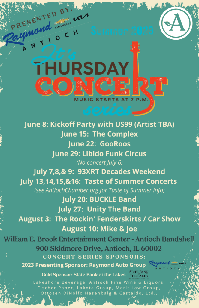 It’s Thursday Concert Series – The Complex @ William E. Brook Entertainment Center | New York | United States